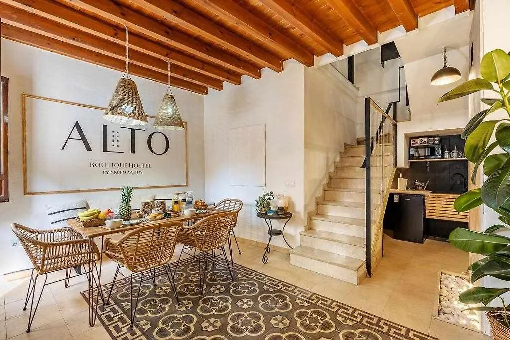 Alto House Edificio Completo Villa Granada Сasa de vacaciones