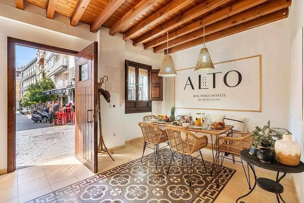 Сasa de vacaciones Alto House Edificio Completo Villa Granada España